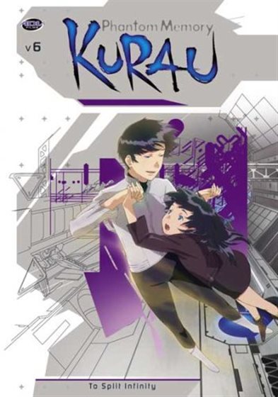 Kurau Phantom Memory: Between Two Worlds - DVD - 702727161827