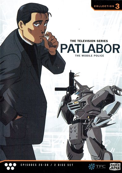 Patlabor: The Television Series Collection 4 - Blu-ray