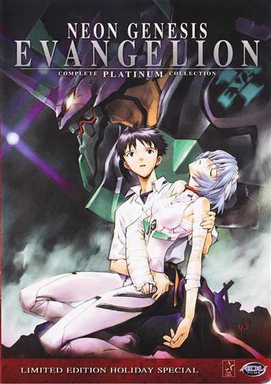 Neon Genesis Evangelion - DVD - 702727160325 - United States - 11
