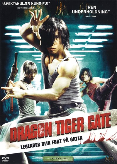 Dragon tiger gate - DVD - 7090001736001 - Norway - 10/3/2007 - My