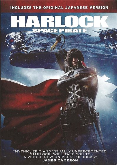 Harlock: Space Pirate - DVD - 037117040391 - United States - 3/31