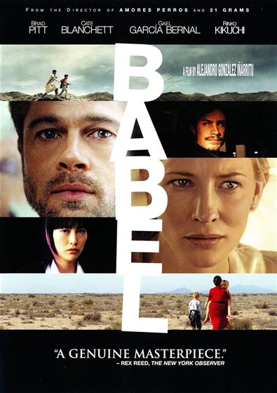 Babel - HD DVD - 097361222240 - United States - 2/20/2007 - My