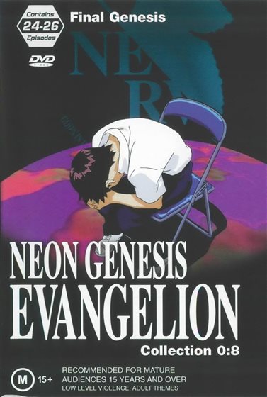 Neon Genesis Evangelion Collection 1 - DVD - 9322225005013