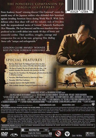 Disc Title Back Cover