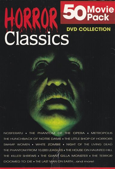 Disc Title Front Cover