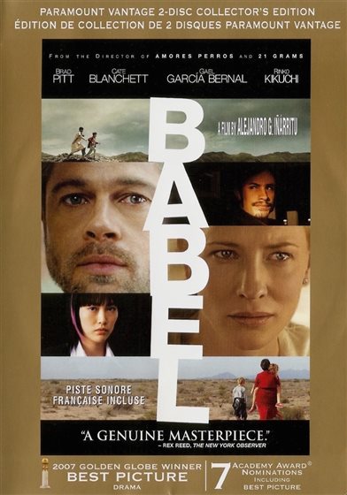 Babel - DVD - - United States - 6/4/2013 - My Movies - The Movie