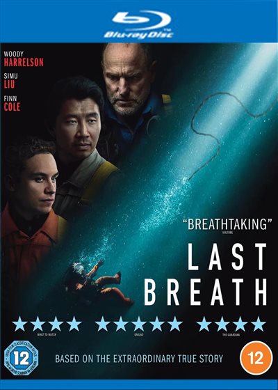 SCREW/LAST LIVE TOUR『BREATHE ... V系 DVD Last Breath - DVD - 5017239198526 - United Kingdom - 6/2/2025 - My