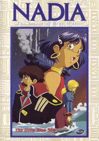 Nadia - The Secret of Blue Water: The Secret Cave - DVD