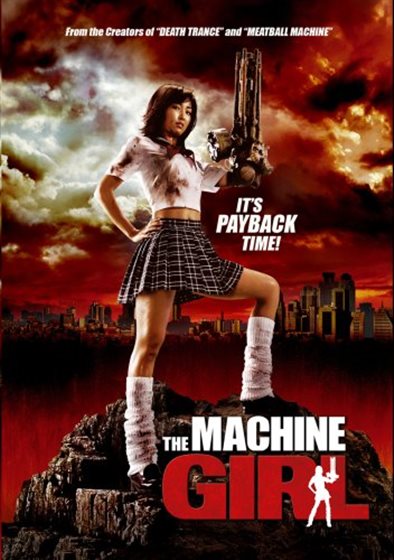 The Machine Girl - Blu-ray - 4049174197846 - Germany - 6/21/2021