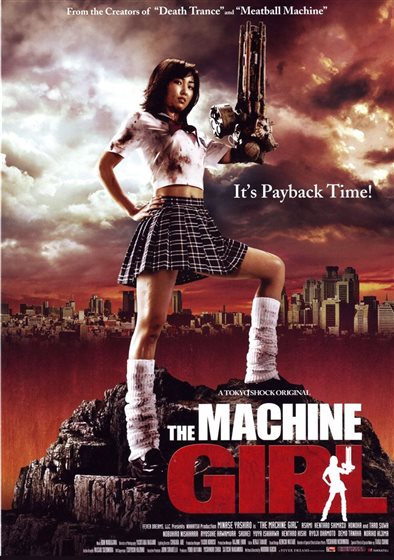 The Machine Girl - DVD - 876543231221 - United States - My Movies