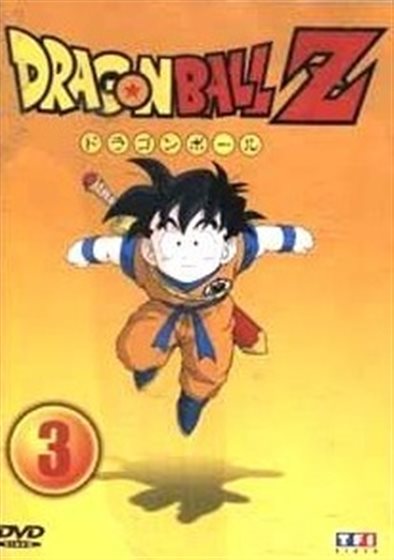 Dragon Ball Z: Intégrale Box 2 - DVD - 3384442222044 - France - 10