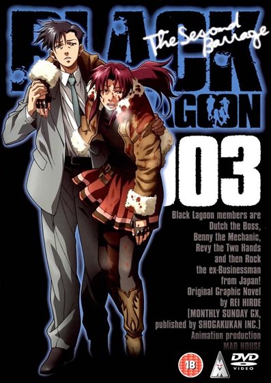 Black Lagoon: Season 2 - 003 - DVD - 5060067002497 - United