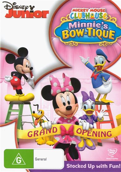 Mickey Mouse Clubhouse: Super Adventure! - DVD - 9398522218036