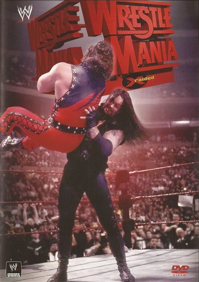 Disc Title Front Cover