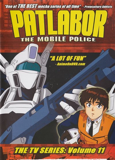 Patlabor: The Television Series Collection 4 - Blu-ray