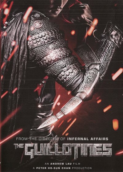 Disc Title Front Cover