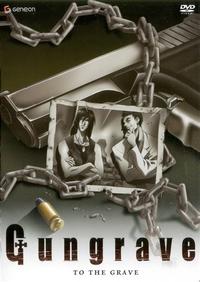 Gungrave: To the Grave - DVD - 013023229297 - United States - 7/19