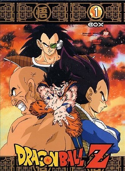 ドラゴンボールZ DVD-BOX THE MOVIES ドラゴンボールZ DVD-BOX THE MOVIES ドラゴンボールZ DVD-BOX THE