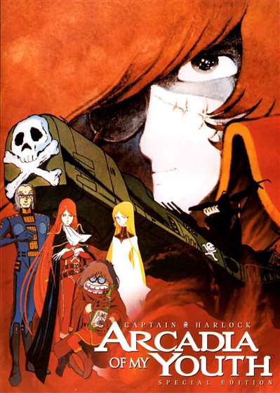 Captain Harlock: Arcadia of My Youth - DVD - 875707155090 - United
