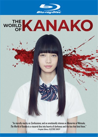 The World of Kanako - Blu-ray - 760137155744 - United States - 7/9