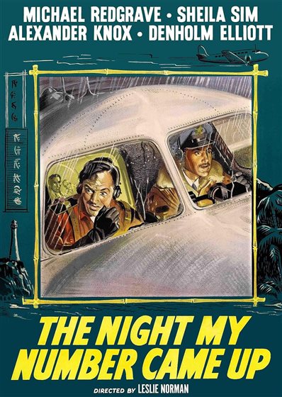 Disc Title Front Cover