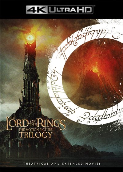 Disc Title Front Cover