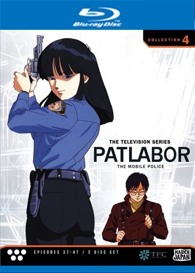 Patlabor: The Television Series Collection 4 - Blu-ray