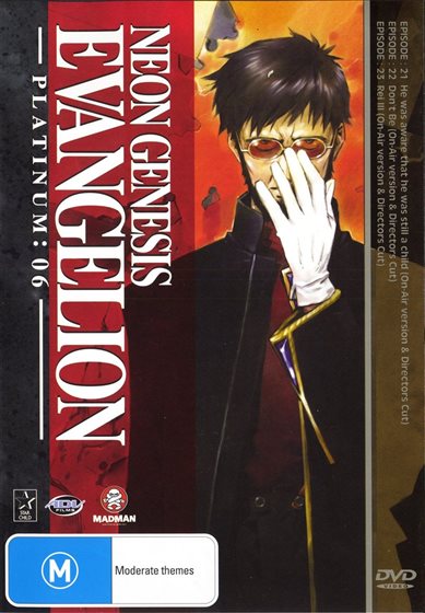 Neon Genesis Evangelion Collection 1 - DVD - 9322225005013