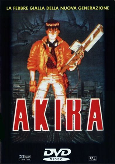 AKIRA DVD & VHS & スチームボーイDVD Amazon.co.jp: Akira [DVD] : DVD