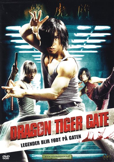 Dragon Tiger Gate - DVD - 7090001726002 - Norway - 10/3/2007 - My