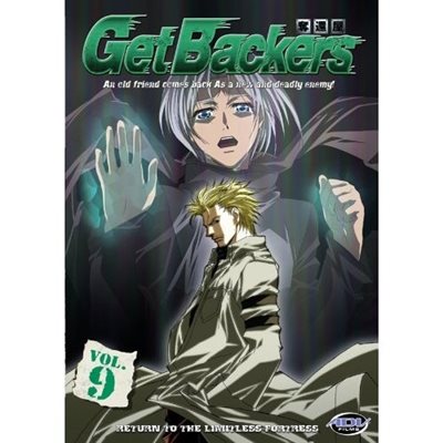 Get Backers Complete Season 1 - DVD - 702727146923 - United States