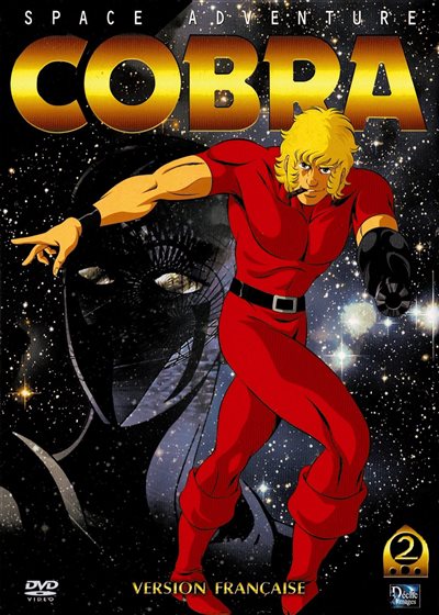 Cobra - DVD - 3700173203372 - France - 7/1/1995 - My Movies - The