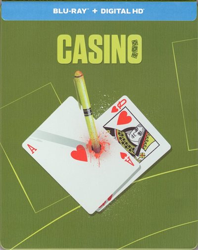 Disc Title Front Cover