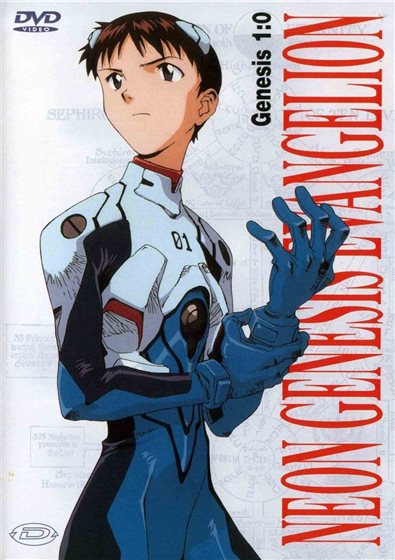 Neon Genesis Evangelion Genesis 0:3 - DVD - 8019824901068 - Italy
