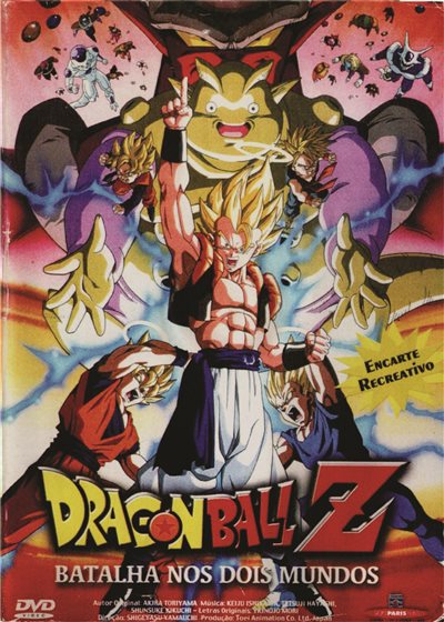 Dragon Ball Z: Batalha nos Dois Mundos - DVD - 7891545500802