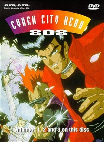 Cyber City Oedo 808, Vol. 1-3 - DVD - 066479101556 - United States