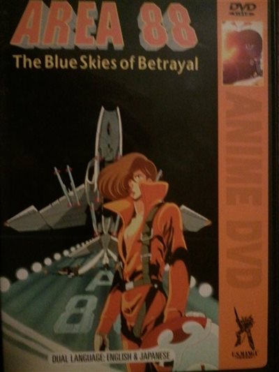 Area 88: The Blue Skies Of Betrayal - DVD - 719987172722 - United