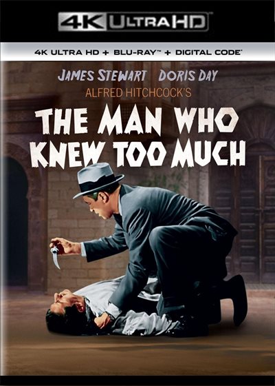 Disc Title Front Cover