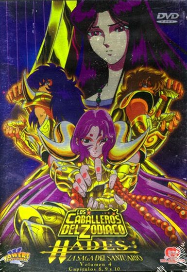 Los caballeros del zodíaco La Saga Del Santuario: Volumen 4 - DVD