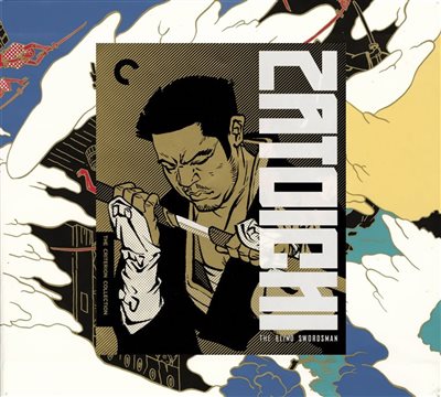 Disc Title Front Cover