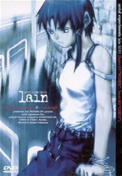 Serial Experiments: Lain - Vol. 1 - DVD - 8019824901471 - Italy