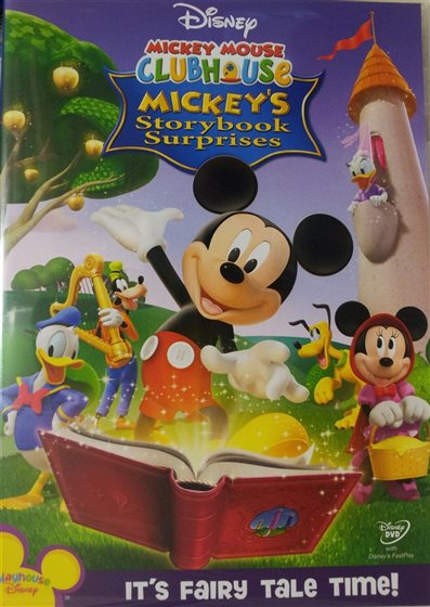 希少　2624/4000 Mickey Mouse 2014年版 DVD Amazon.co.jp: ミッキーマウス1 [DVD] : DVD