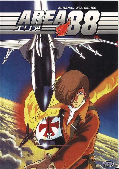 Area 88 (OVA/ A.D. Vision): Original OVA Series - DVD