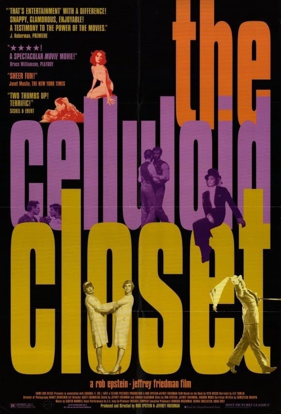 廃盤 DVD the celluloid closet セルロイドクローゼット Amazon.com: The Celluloid Closet (Special Edition) : Tom Hanks