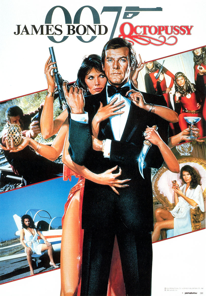 Octopussy - DVD - 9321337108339 - Australia - 11/24/1983 - My