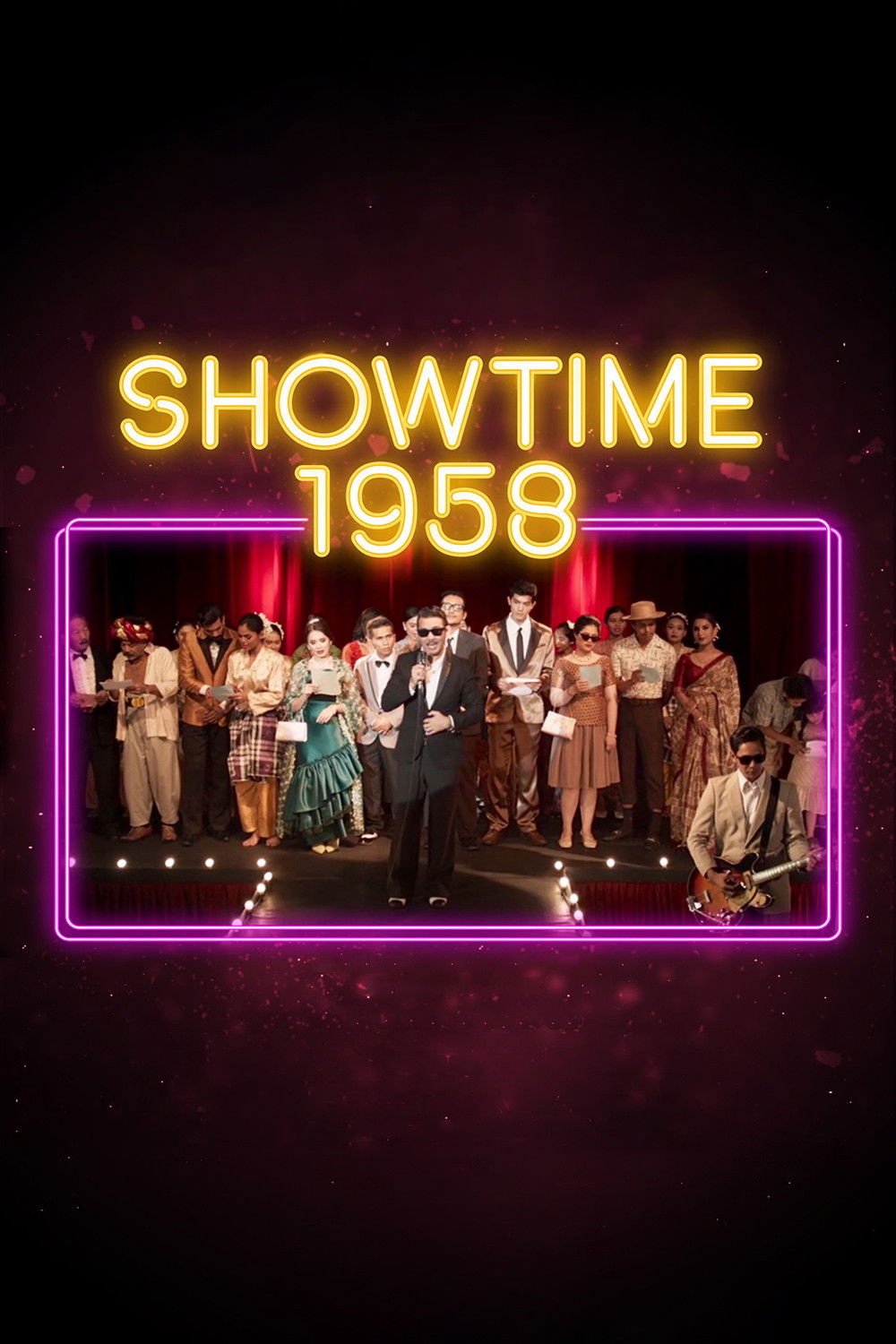 Showtime 1958 - (2020) - My Movies - The Movie & TV Network - My Movies ...