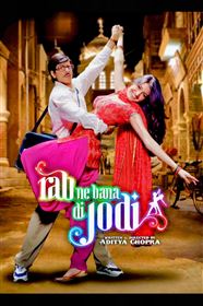 Billu Barber 2009 My Movies The Movie TV Network My Movies Billu Barber 2009 My Movies The Movie TV Network My Movies