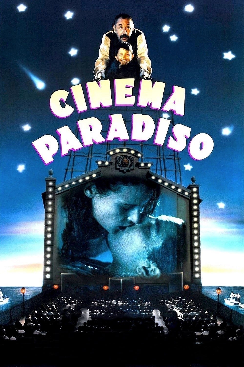 その他 Cinema Paradiso Prestige [DVD] [Import] Cinema Paradiso Prestige [DVD] [Import] Cinema Paradiso [DVD