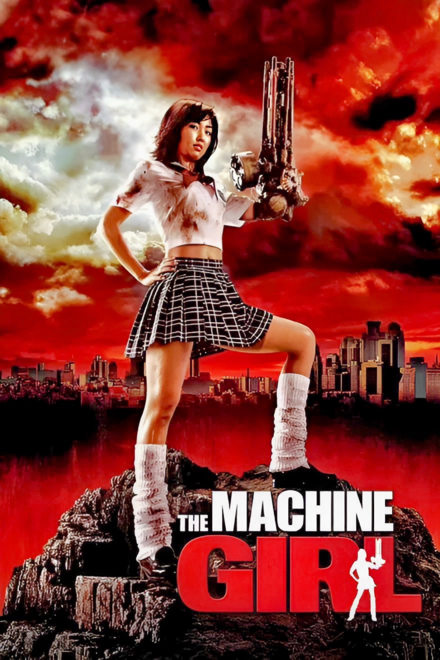 The Machine Girl - DVD - 876543231221 - United States - My Movies