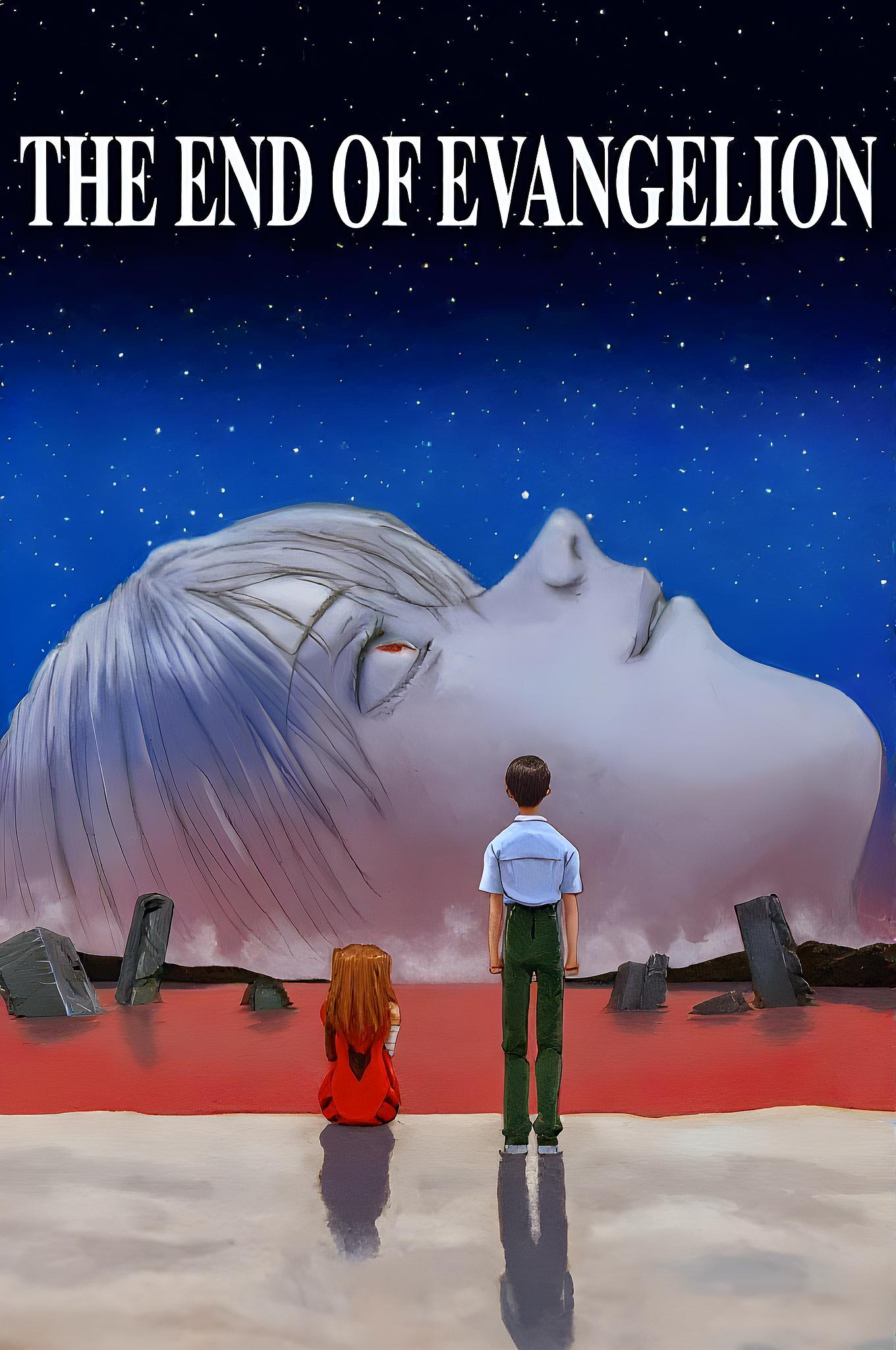 Neon Genesis Evangelion: The End of Evangelion - DVD - 660200410926 ...